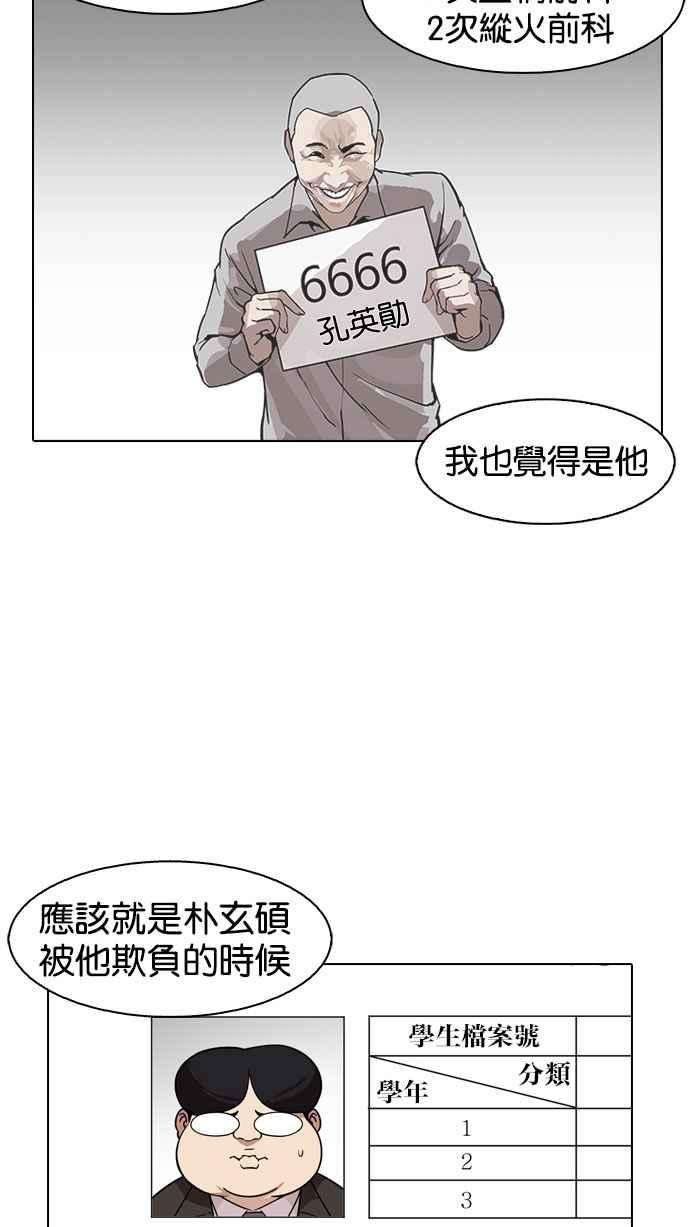 59.jpg