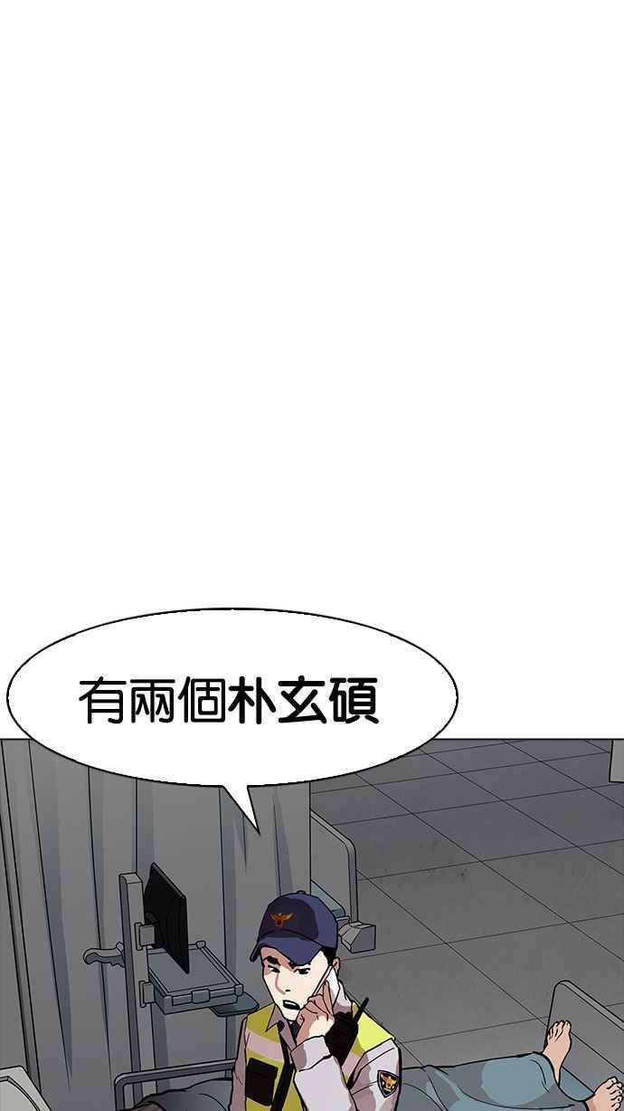 118.jpg