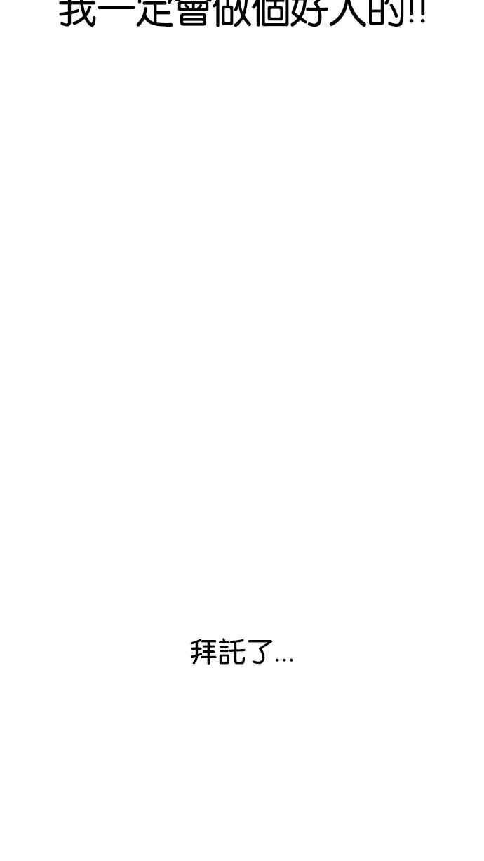 74.jpg