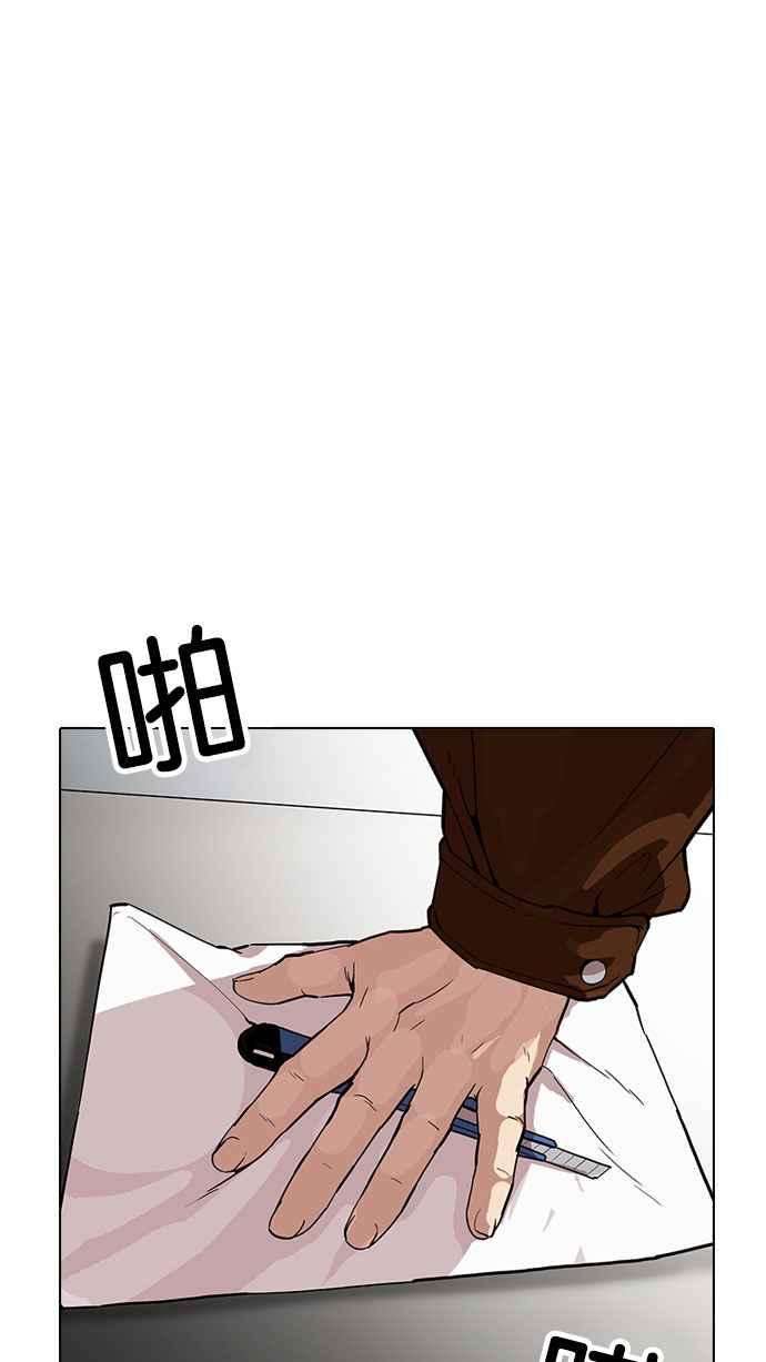 78.jpg