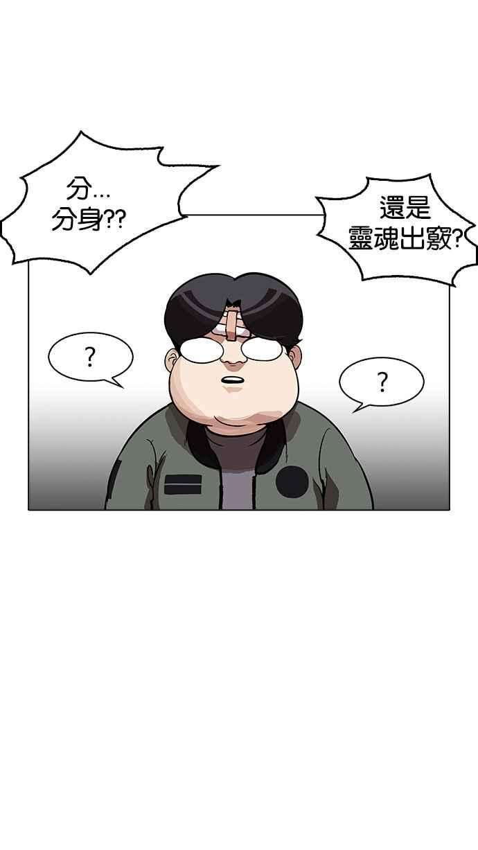 94.jpg