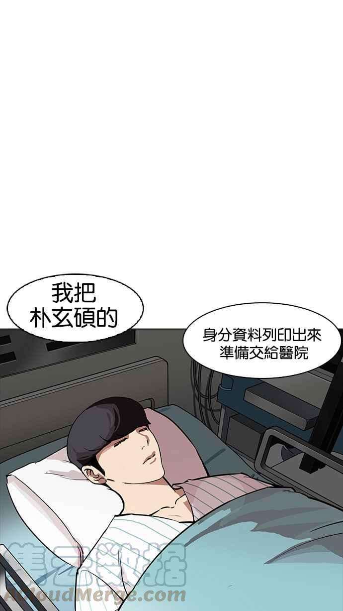 86.jpg