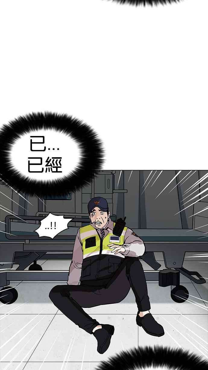 99.jpg