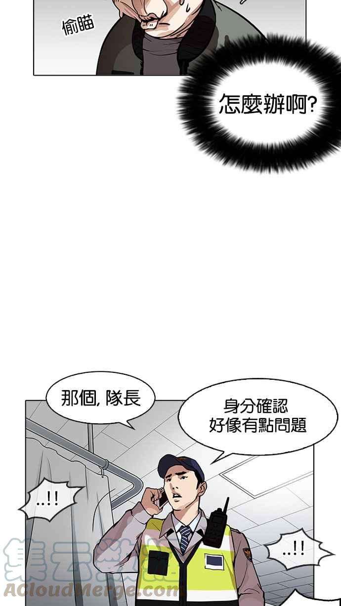 116.jpg