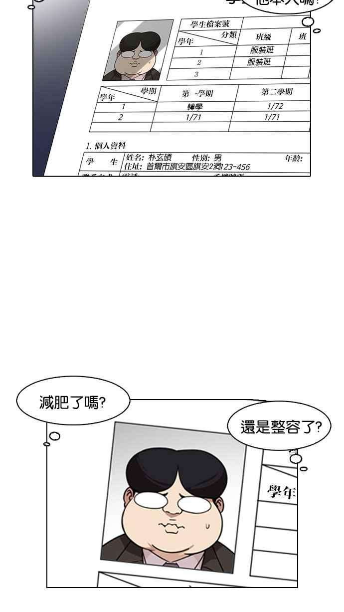 89.jpg