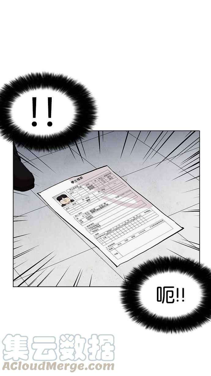 96.jpg