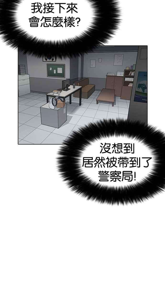 65.jpg