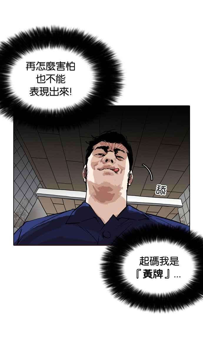 74.jpg