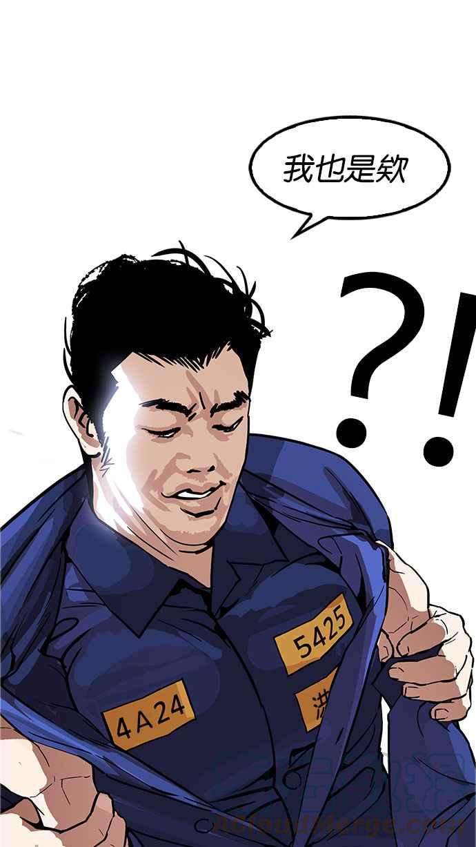 81.jpg