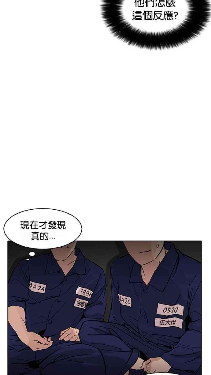 39.jpg