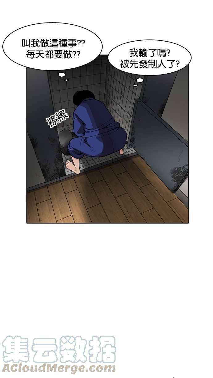 61.jpg