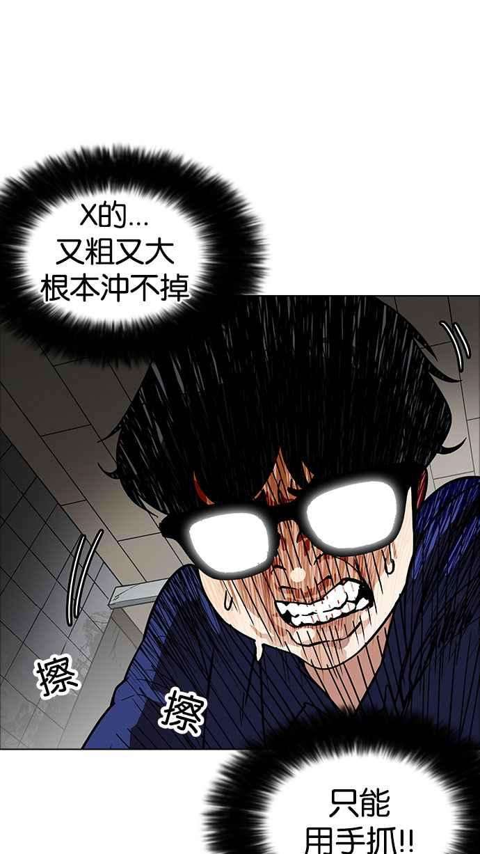 59.jpg