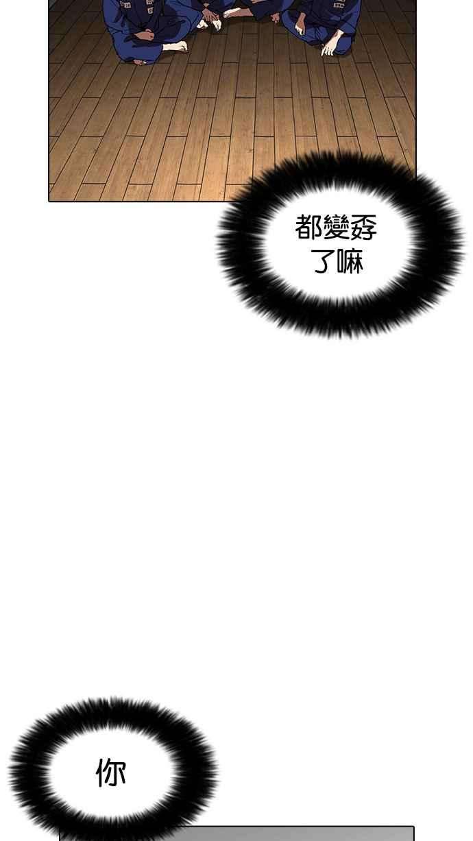 114.jpg