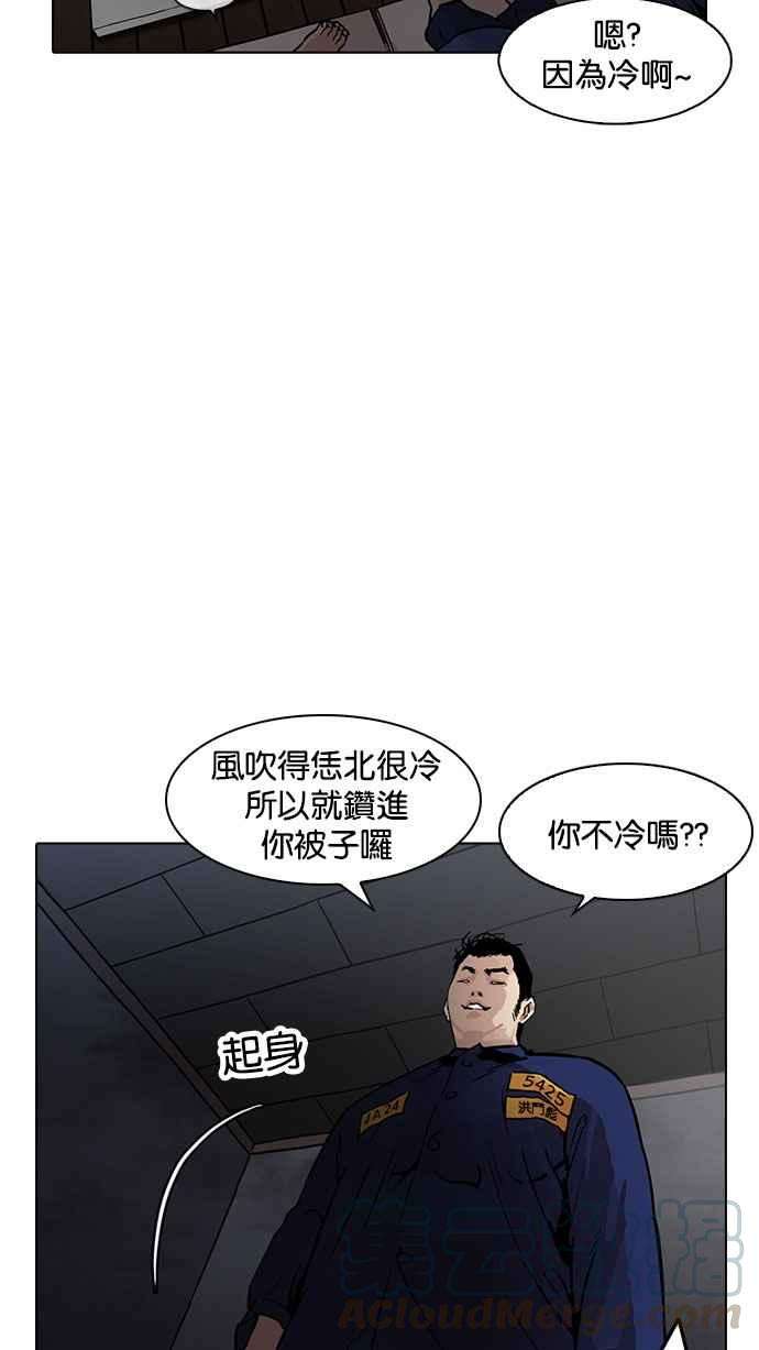 86.jpg