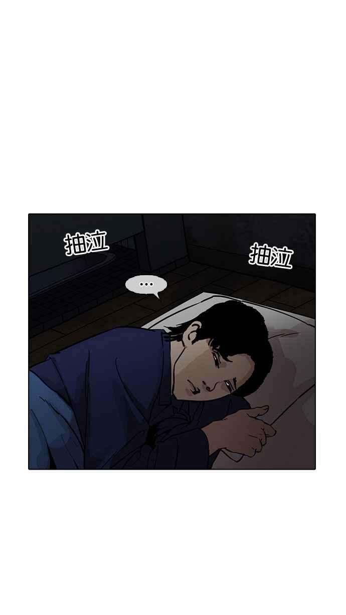 98.jpg
