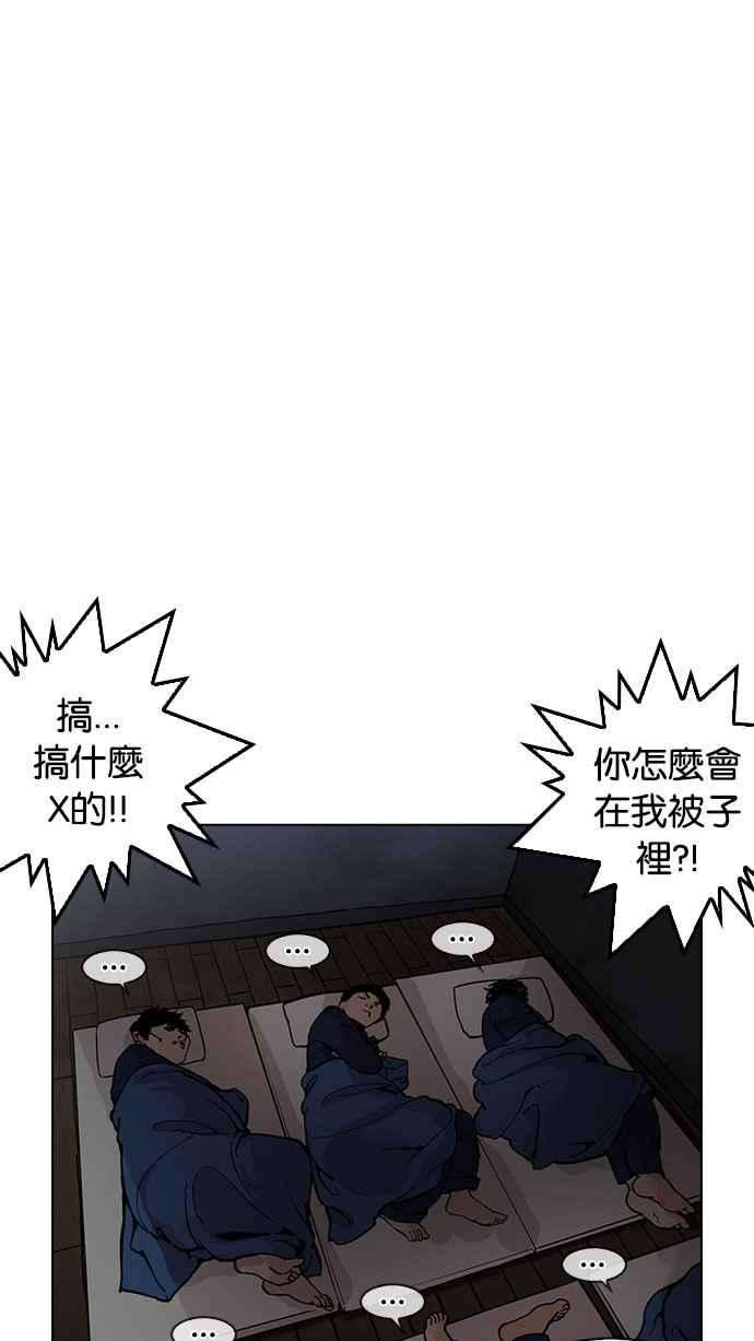 85.jpg