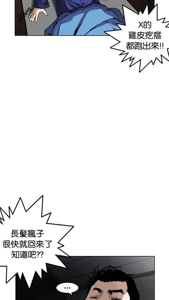 90.jpg