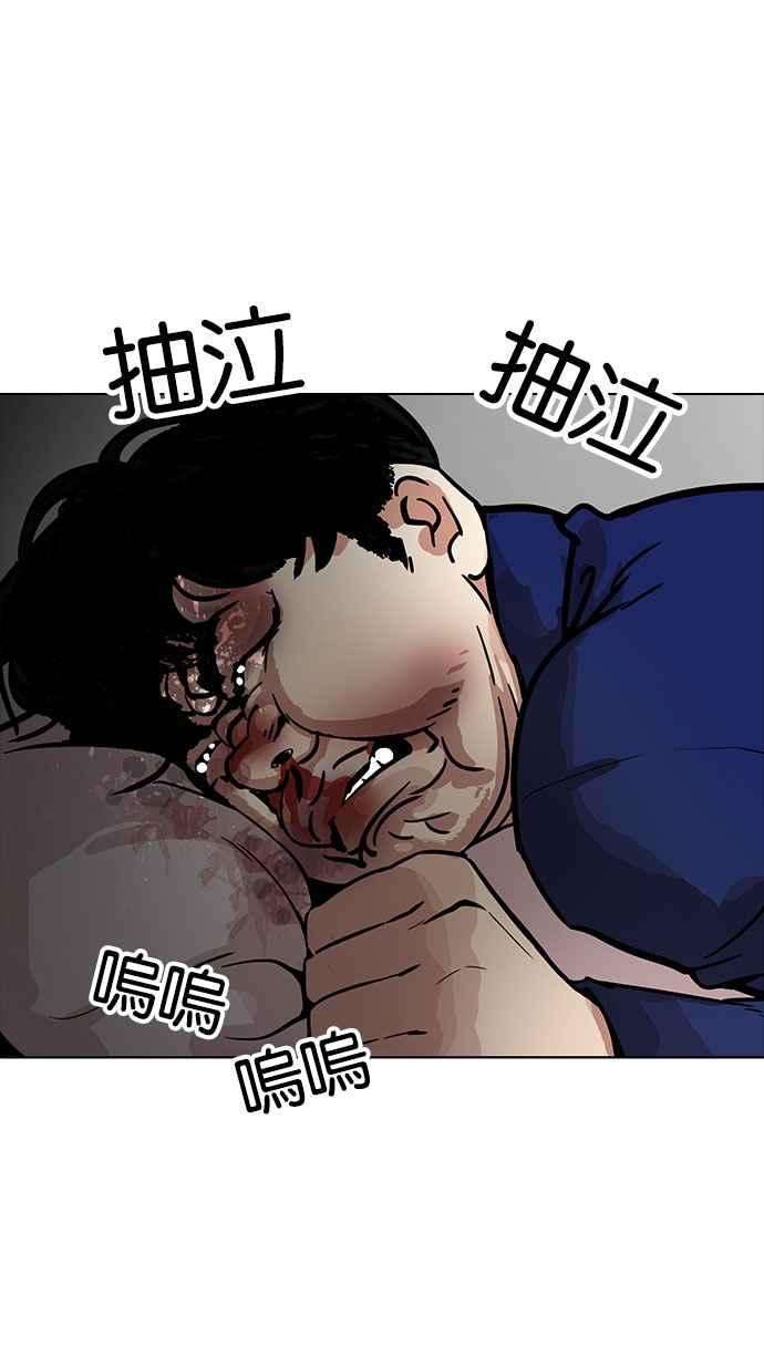 100.jpg