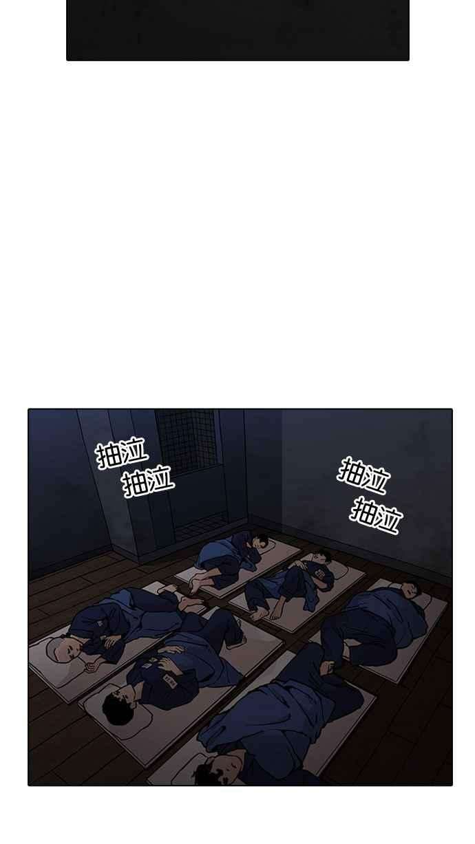 97.jpg