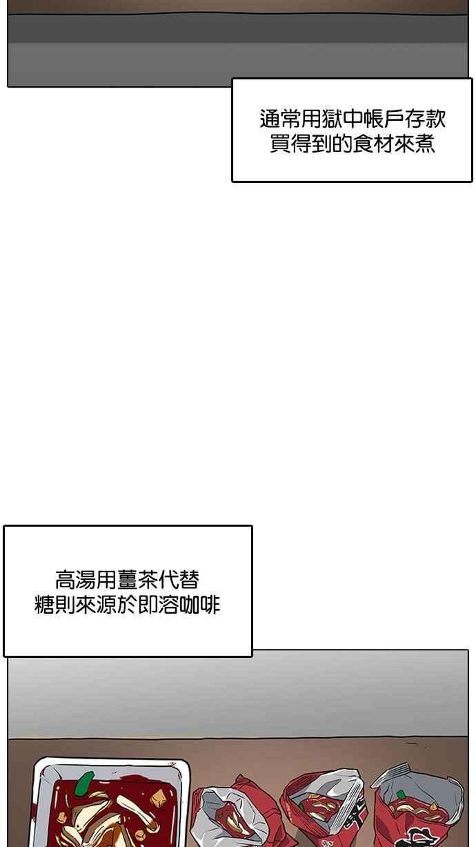 60.jpg