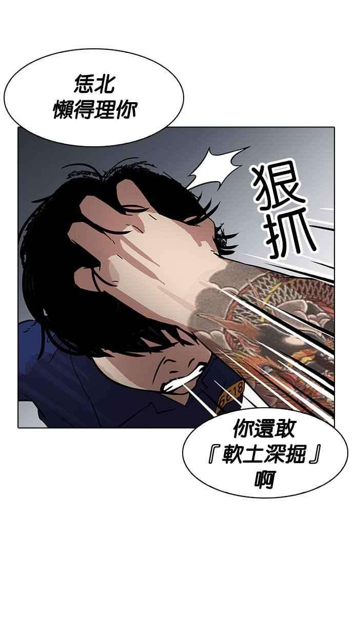 94.jpg