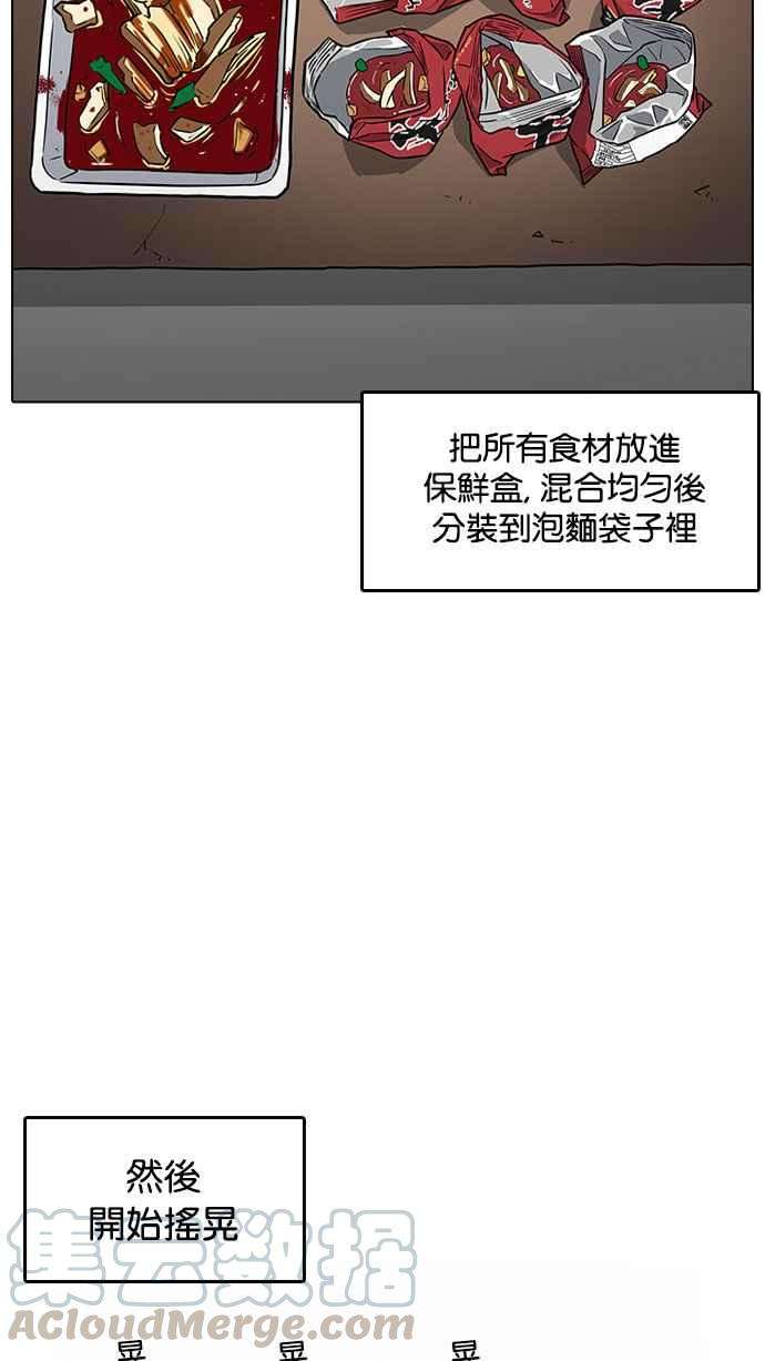 61.jpg