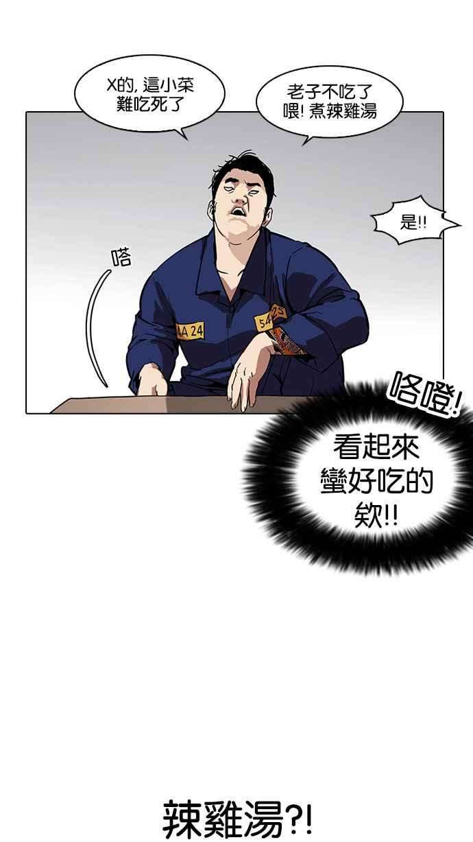 58.jpg