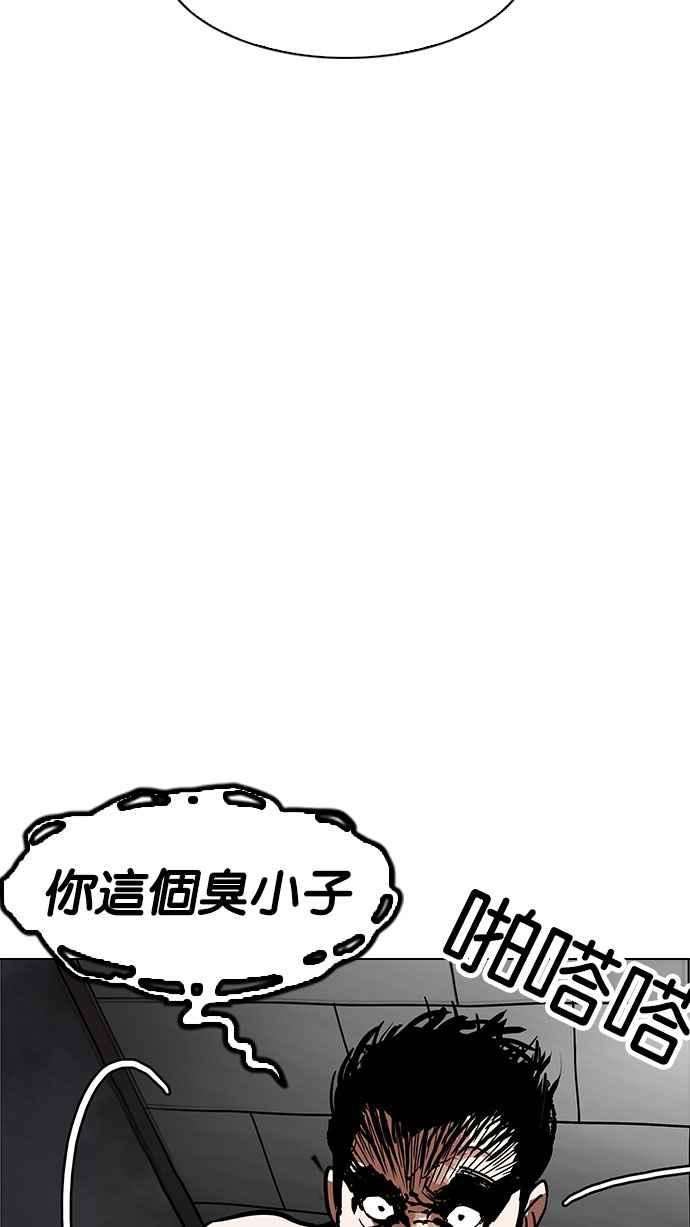 92.jpg