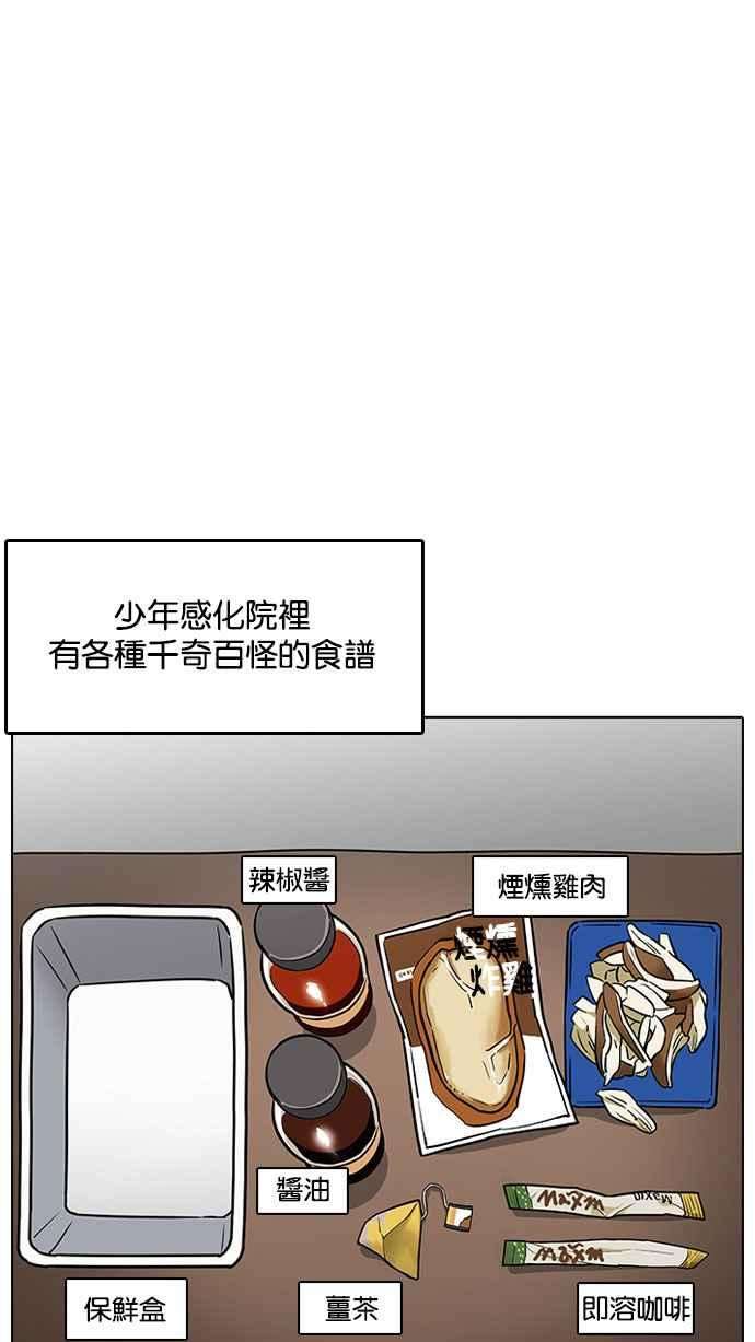 59.jpg