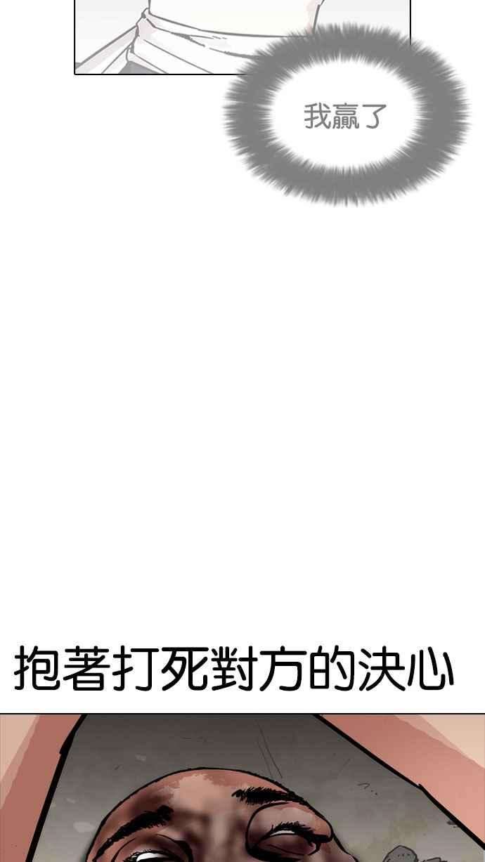 87.jpg
