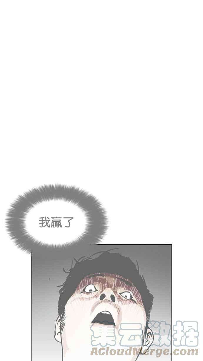 86.jpg