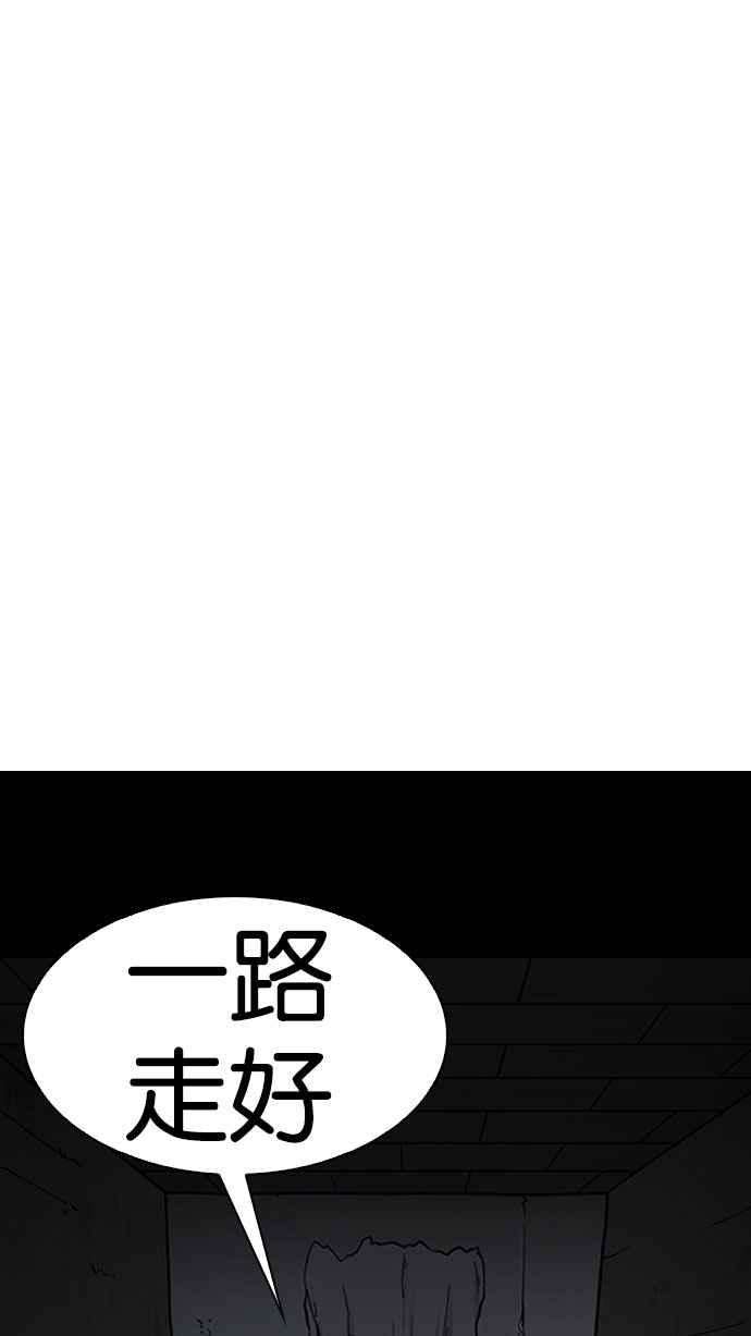 108.jpg