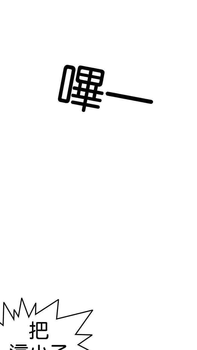 75.jpg