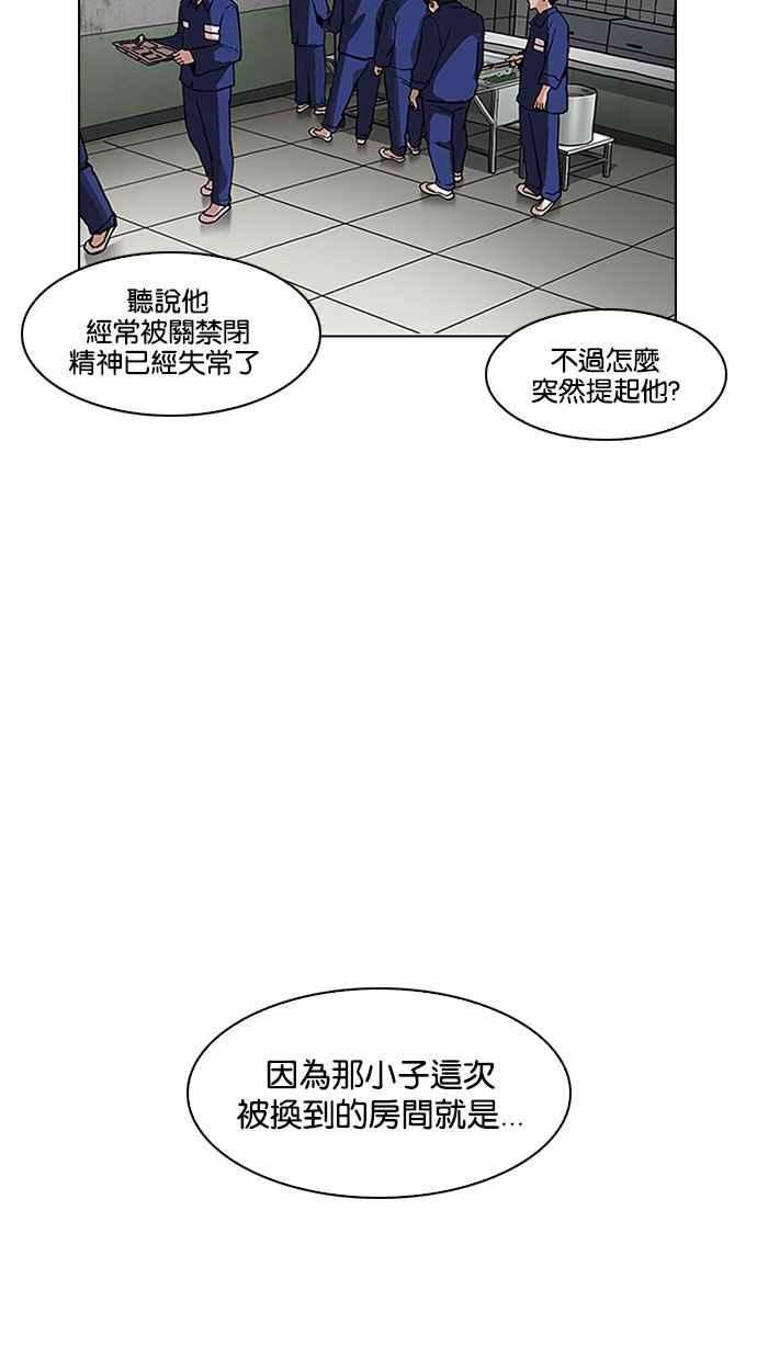 93.jpg