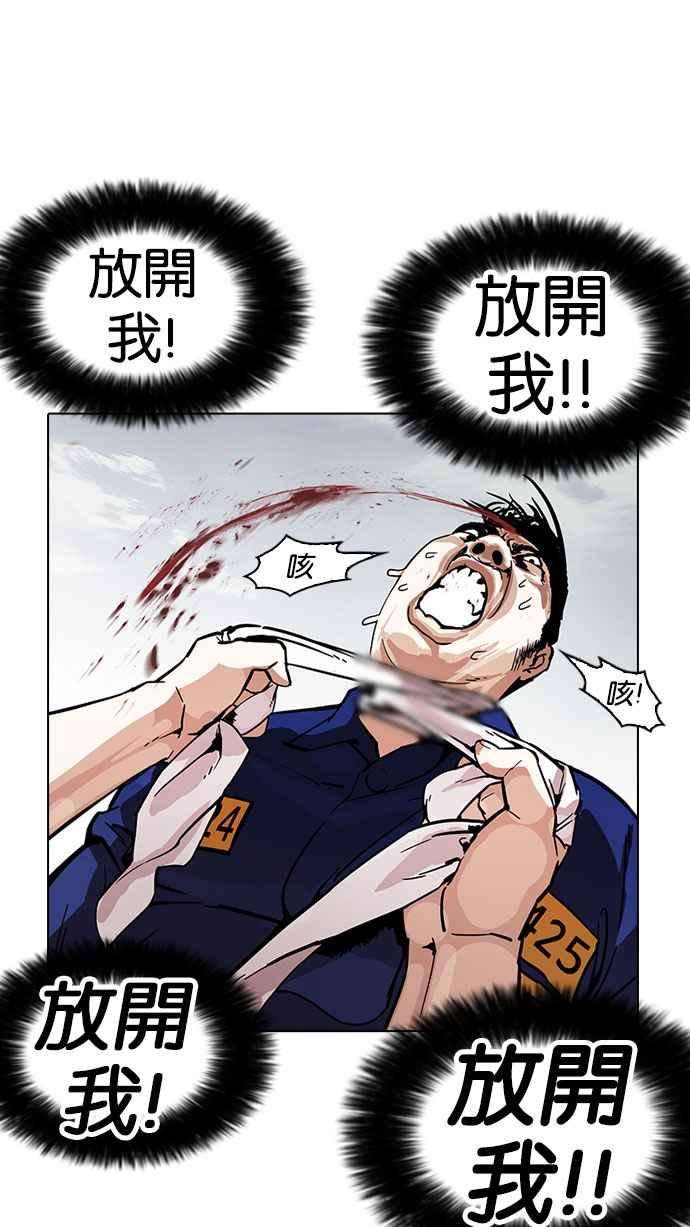 67.jpg