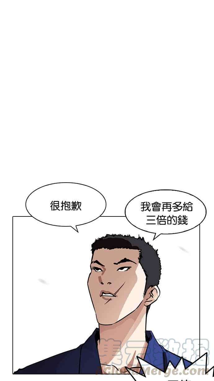 81.jpg