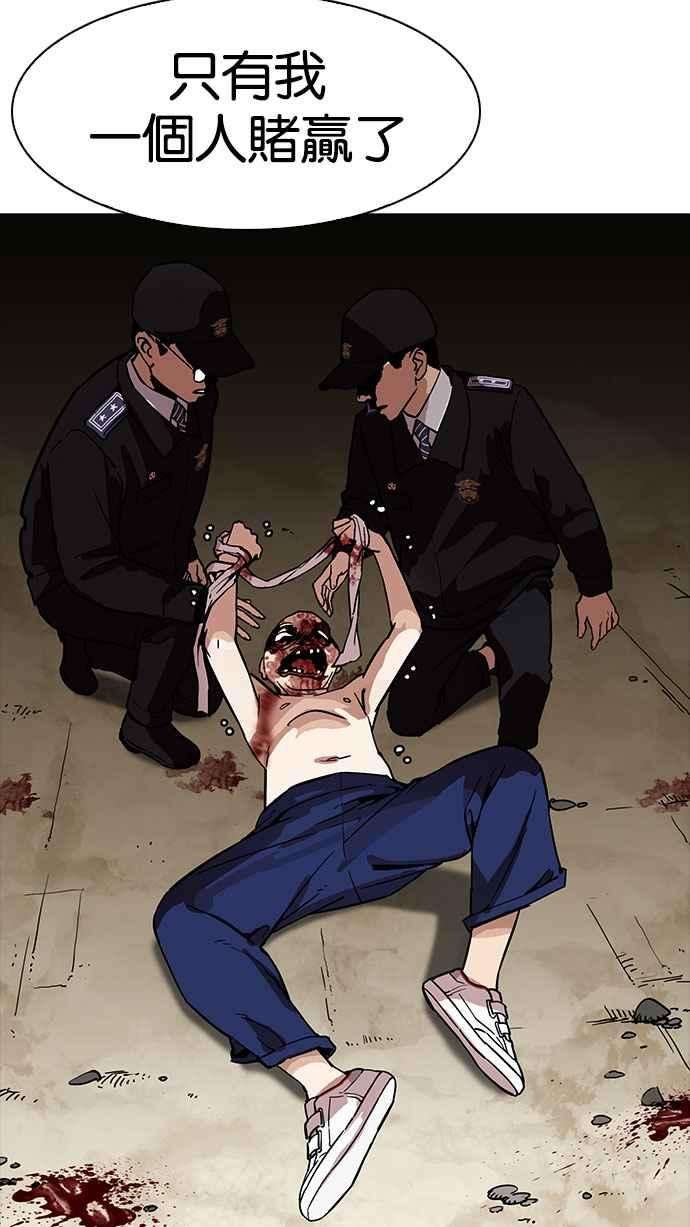 84.jpg