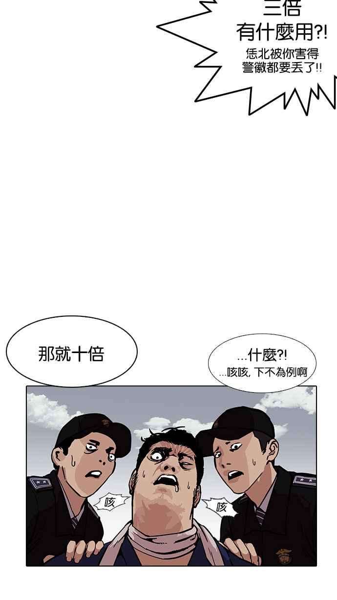 82.jpg