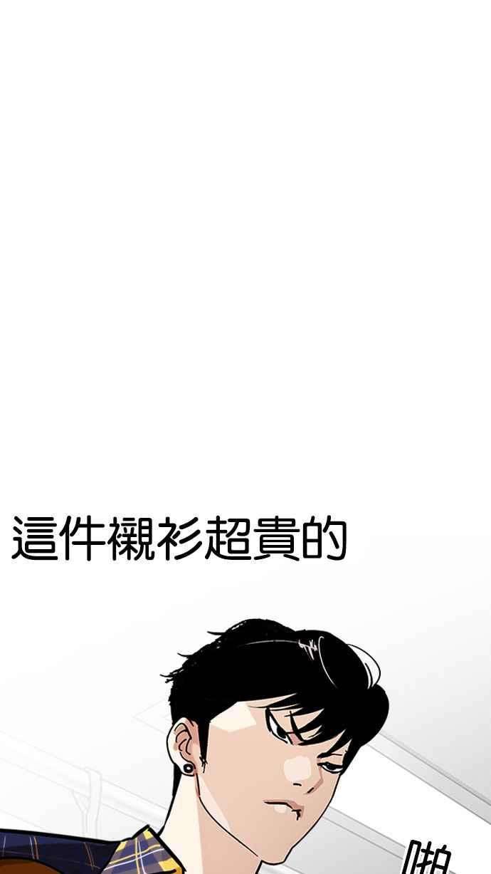 89.jpg