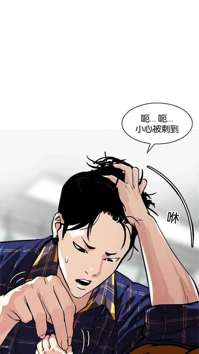 83.jpg