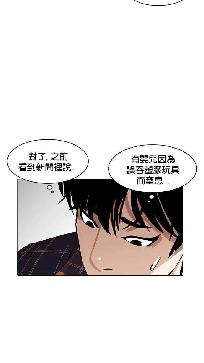 87.jpg