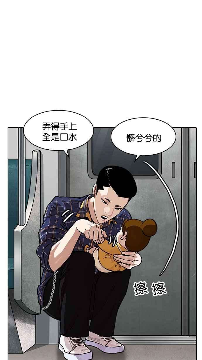 80.jpg