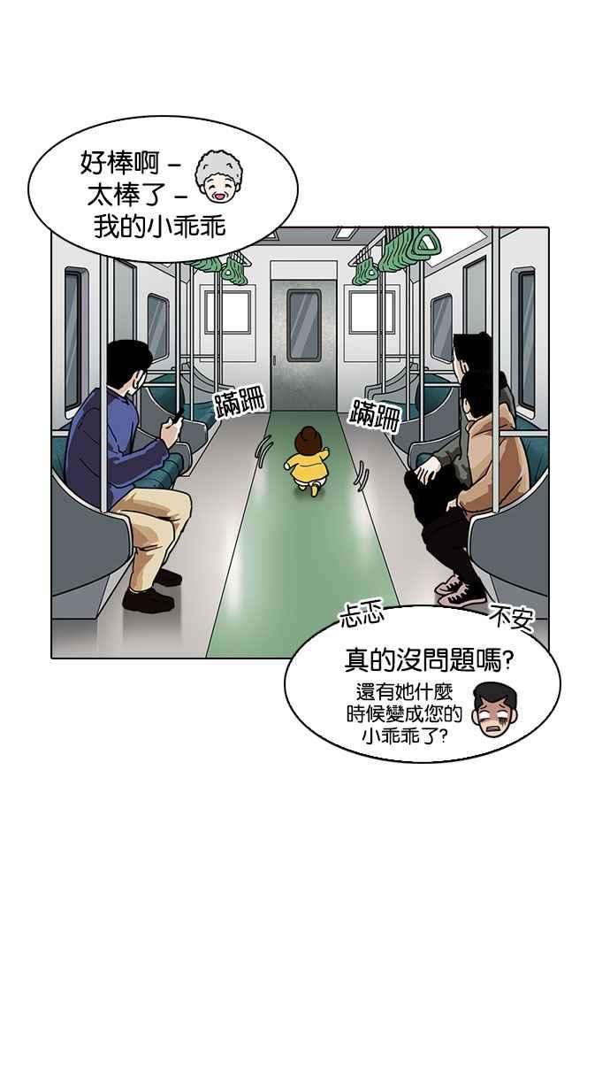 99.jpg