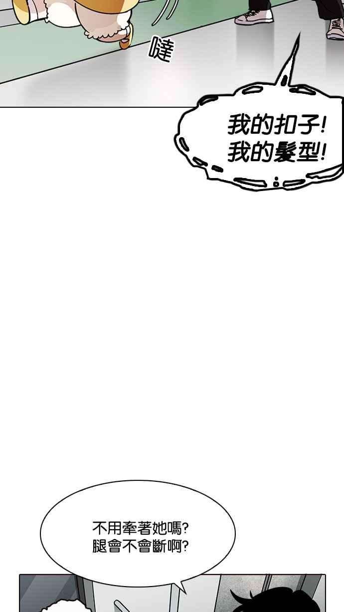 97.jpg