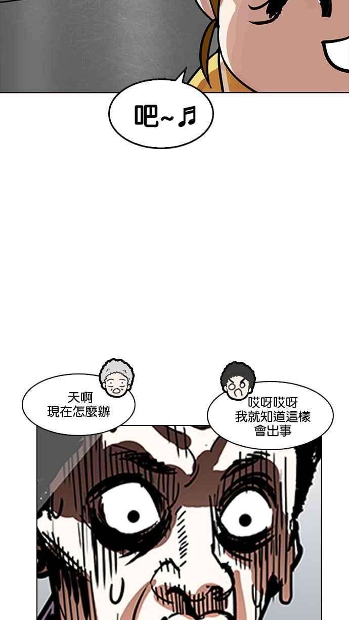 104.jpg