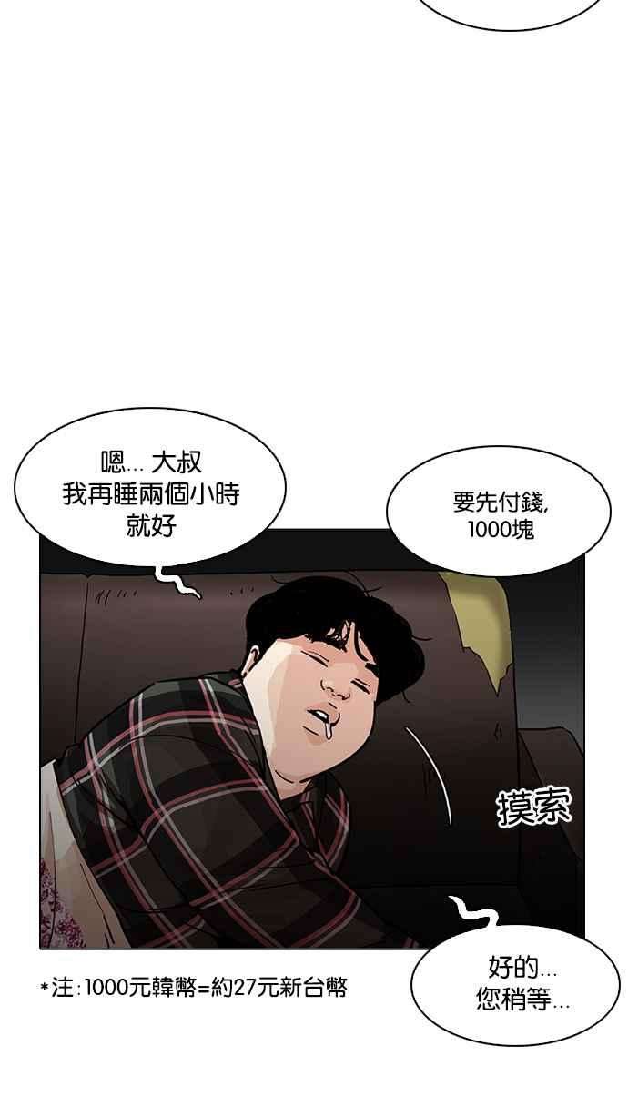94.jpg