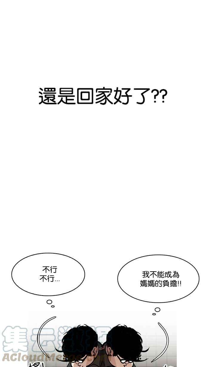 116.jpg