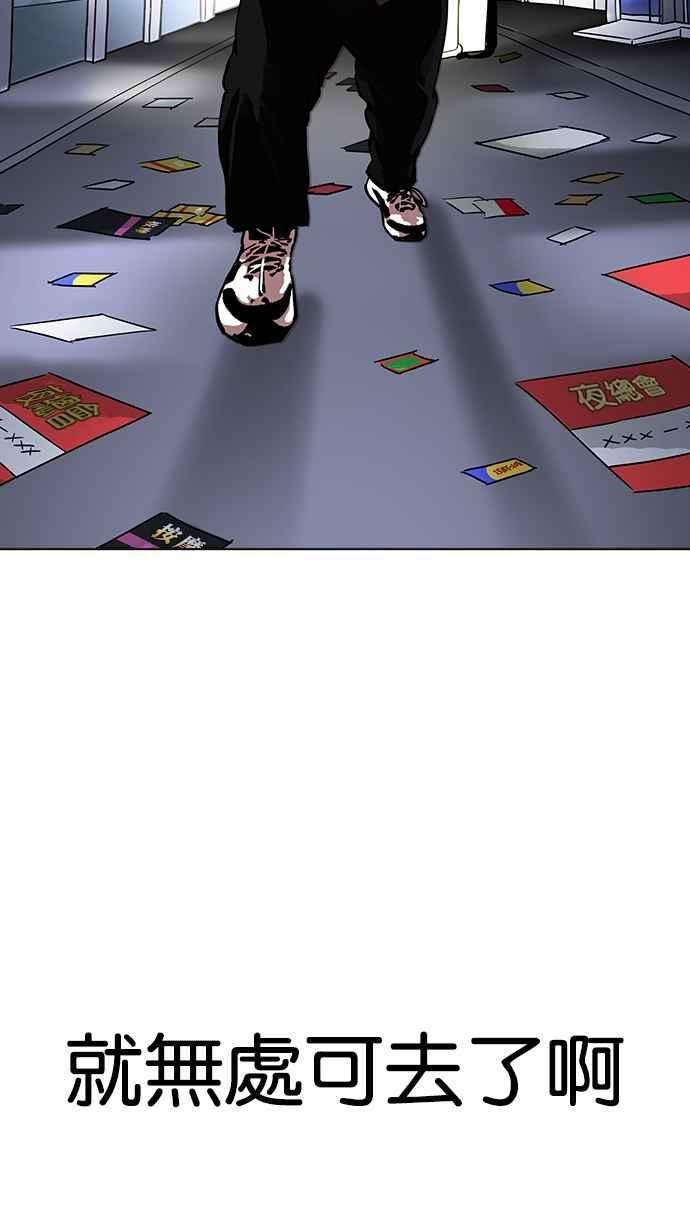 74.jpg