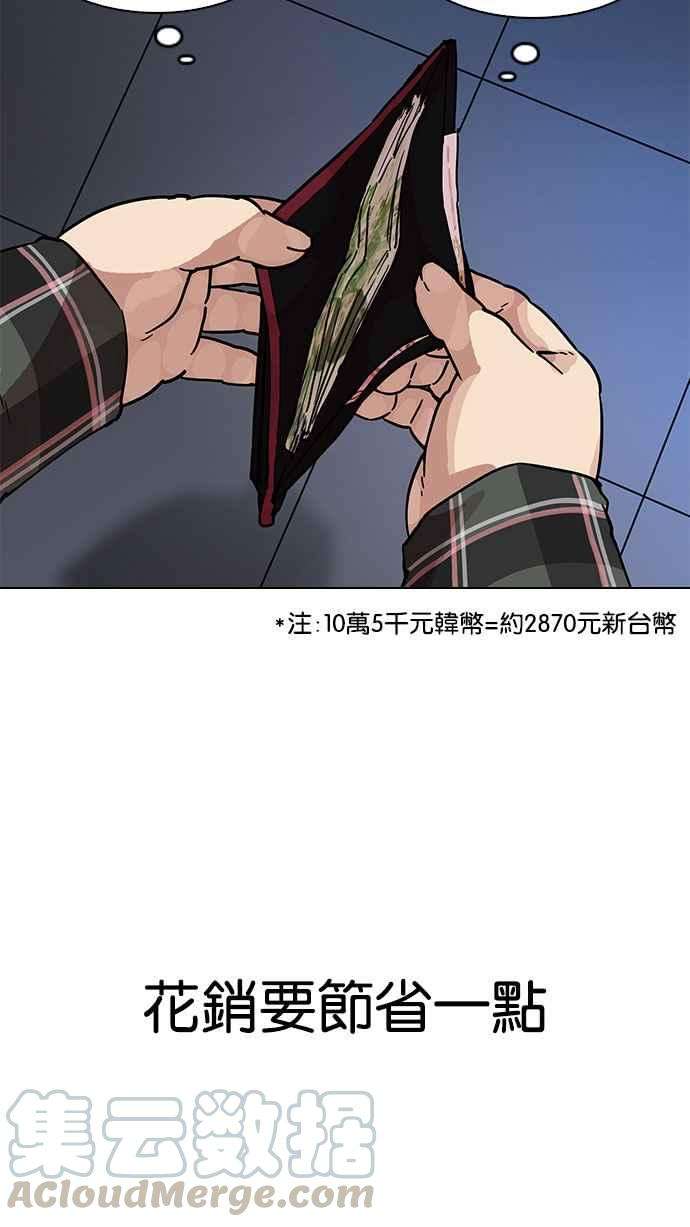 61.jpg