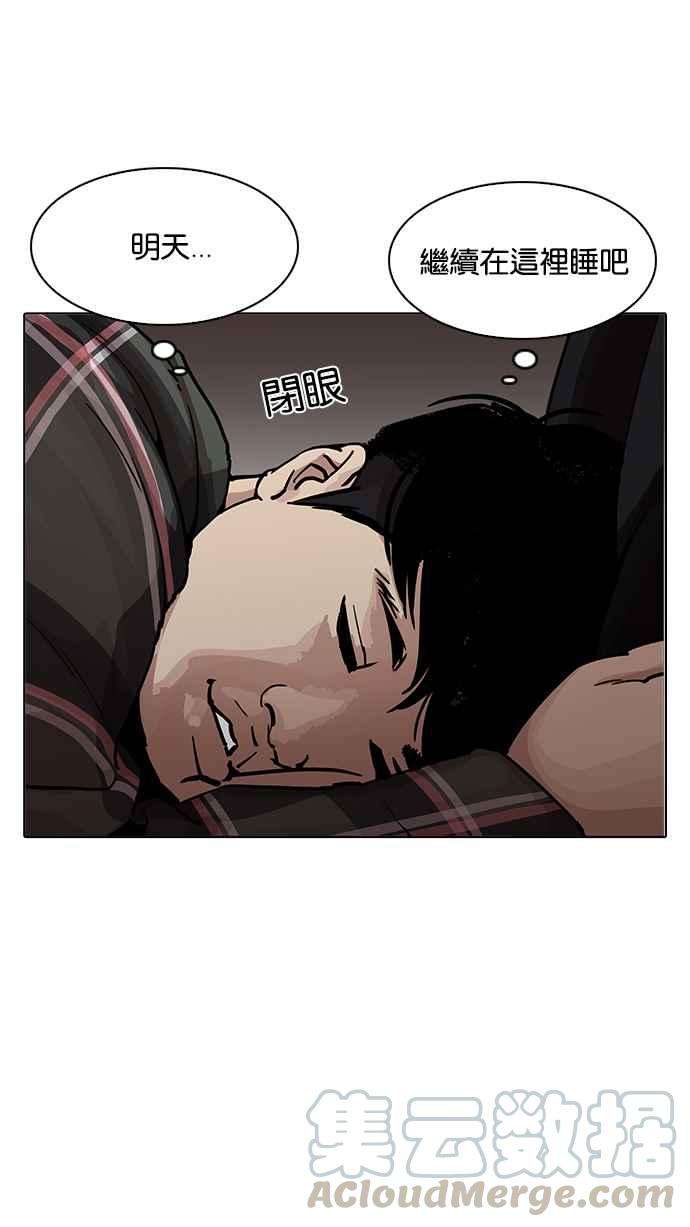 91.jpg